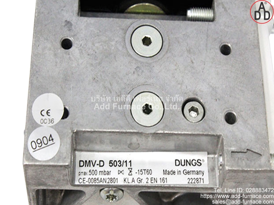 Dungs DMV-D 507/11 (6)